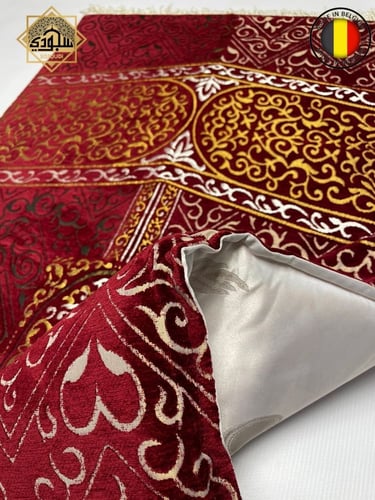 سجادة الكعبة الذكية الطبية (شانيل فاخر)