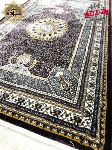 سجادة صلاة تركية مخملية (ملكية 8 ملم) موف