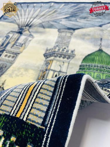 سجادة صلاة حرير تركية فاخرة بتصميم المسجد النبوي (...