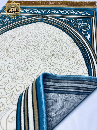 سجادة المحراب الجديدة 2022م (أزرق 4 ملم)