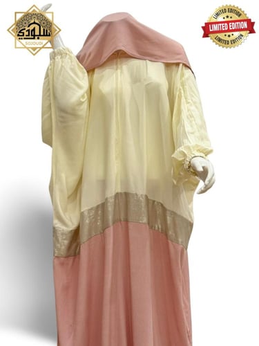 شرشف صلاة سحاب فاخر خفيف وبارد (قطن كويتي)