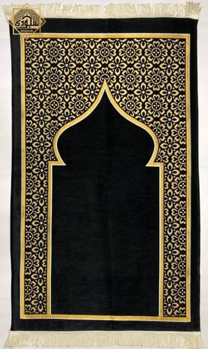 سجادة صلاة طبية المحراب مريحة للركبتين (أسود)