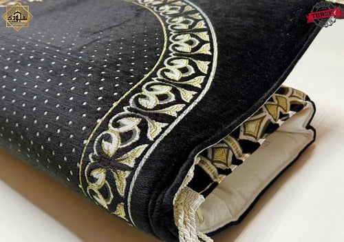 سجادة صلاة طبية شانيل ملكي ( سجادة ذكية - اسود )