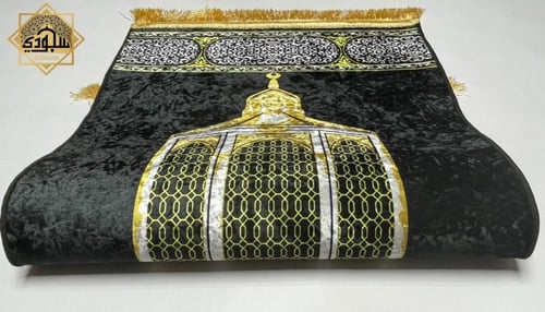 سجادة صلاة أنيقة (مقام ابراهيم أطراف ذهبي)