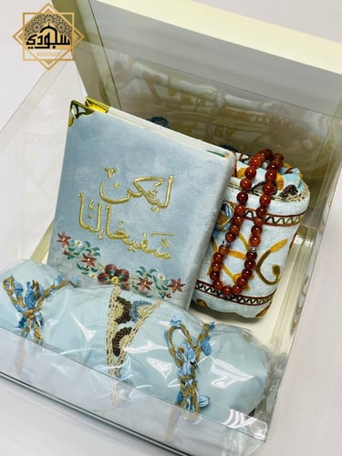 طقم ملكي 4 قطع (بني) (تصميم المتجر) سجادة كشمسري