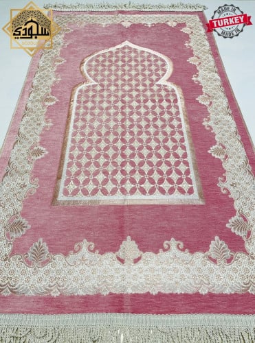 سجادة صلاة شانيل خفيفه (وردي)