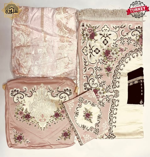 طقم صلاة تركي فاخر وردي 4 قطع