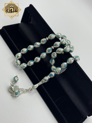 سبحة فضة خالصة عيار 925 مطعمة بالفيروز بالكامل