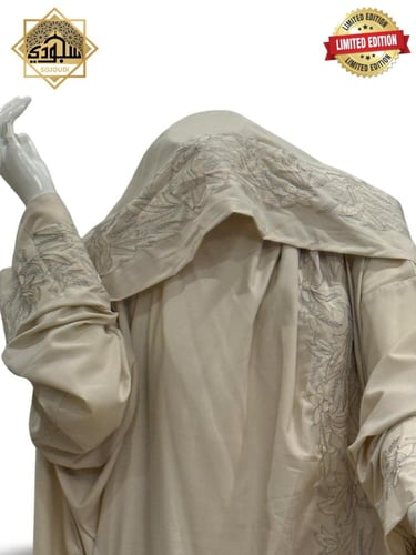 شرشف صلاة لف مطرز فاخر مع طرحة متصلة ( بيج )