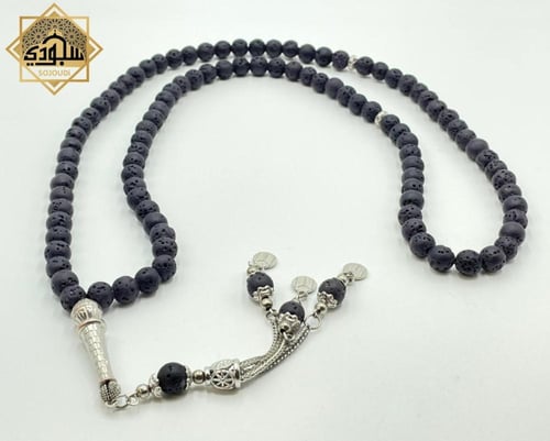 سبحة حجر كريم (اللافا البركاني) | بعود الكعبة | 99...