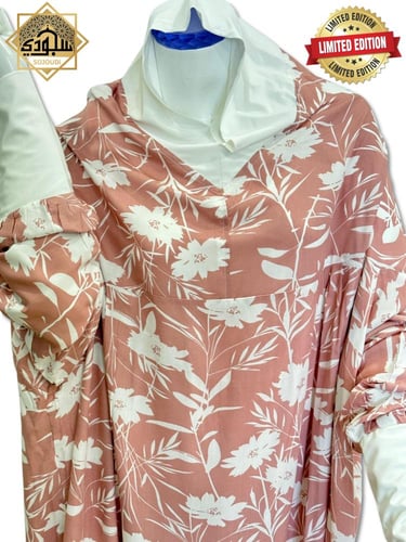 شرشف صلاة بخنق جرسيه إسترتش فاخر (قطن كويتي)