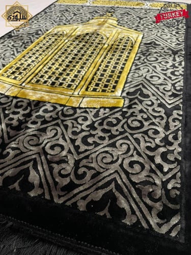 سجادة طبية مخملية تركية (الأنعم والأكثر راحة) للرك...