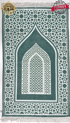 سجادة صلاة طبية شانيل ملكي ( سجادة ذكية )