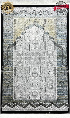 سجادة صلاة خفيفة - مبطنة حرير XL