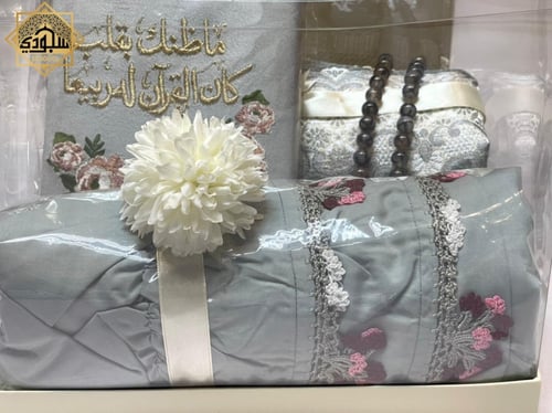 طقم ملكي 4 قطع (رمادي) (تصميم المتجر)