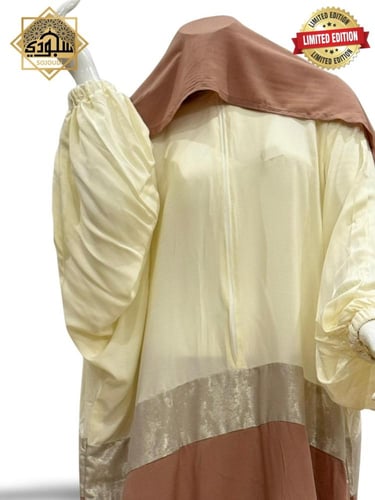 شرشف صلاة سحاب فاخر خفيف وبارد (قطن كويتي)