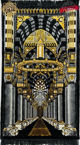 سجادة طبية مخملية تركية (الأنعم والأكثر راحة) للرك...