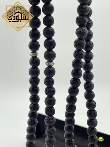 سبحة حجر كريم (اللافا البركاني) | بعود الكعبة | 99...