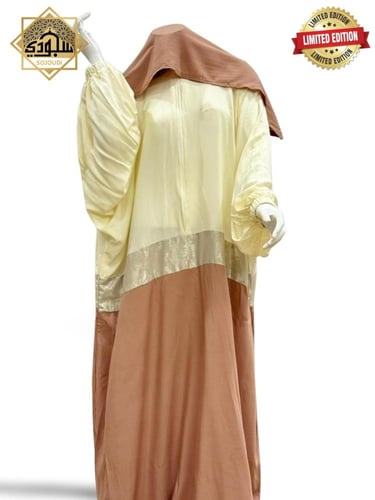 شرشف صلاة سحاب فاخر خفيف وبارد (قطن كويتي)