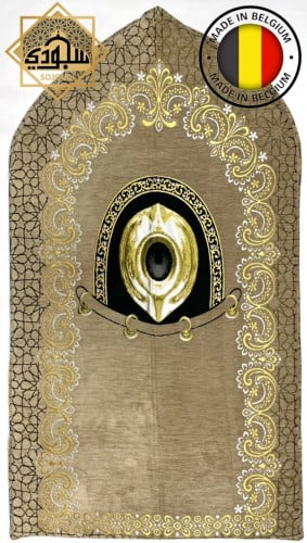 سجادة الحجر الأسود الطبية الذكية (بني)