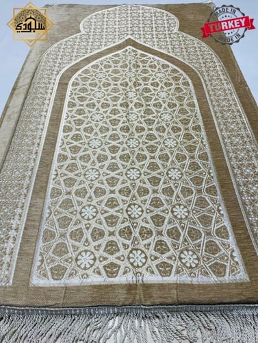 سجادة صلاة للركب ذكية ( سجادة صلاة مبطنة طبية )