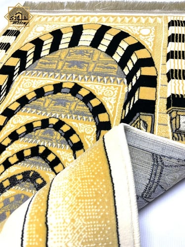 سجادة مدخل الحرم (سميكة 8 ملم)