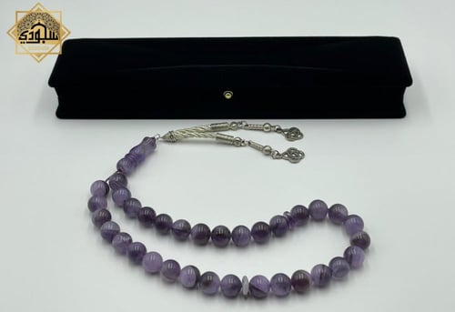 سبحة أرجوانية (حجر أماتيست)