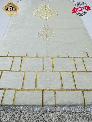 السجادة الطبية الذكية (مريحة للركبتين)