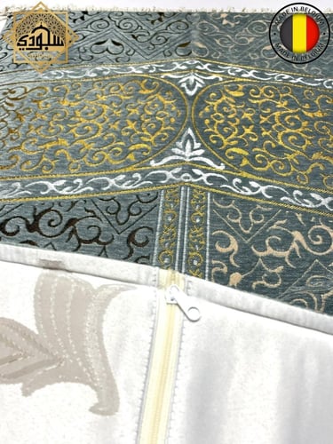 سجادة الكعبة الذكية الطبية (شانيل فاخر)