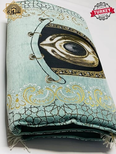 السجادة الطبية الذكية (مريحة للركبتين)