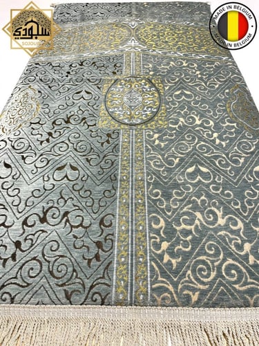 سجادة الكعبة الذكية الطبية (شانيل فاخر)