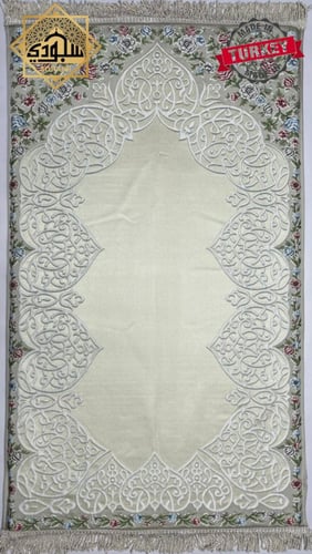 سجادة طبية ذكية مريحة للركبتين