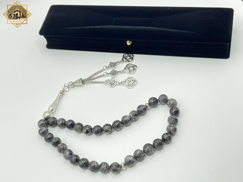 سبحة الصدف الطبيعي فاخر (33 خرزة) 8 ملم صغيره