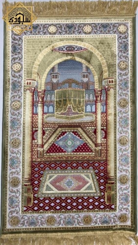 سجادة بلجيكية بنعومة الحرير - كعبة (أخضر)