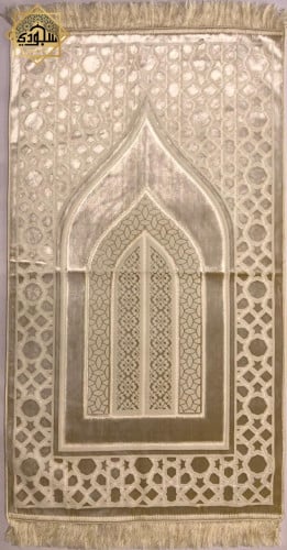 سجادة كالحرير فاخرة - سكري