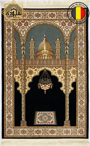 سجادة حرير بلجيكية فاخرة كبيرة سميكة - كحلي