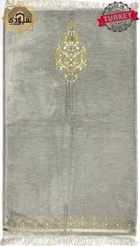 السجادة الطبية الذكية (الأكثر راحة) - ( تفني)