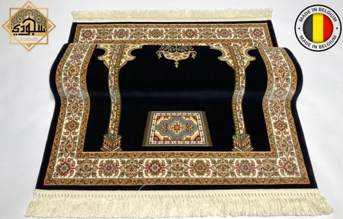 سجادة حرير بلجيكية فاخرة كبيرة سميكة - كحلي