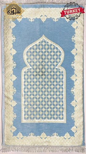 السجادة الطبية الذكية (مريحة للركبتين)