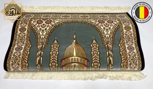 سجادة حرير بلجيكية فاخرة كبيرة سميكة - كحلي