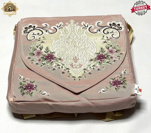 طقم صلاة تركي فاخر وردي 4 قطع