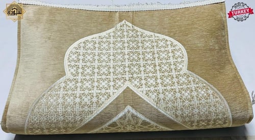 سجادة صلاة للركب ذكية ( سجادة صلاة مبطنة طبية )