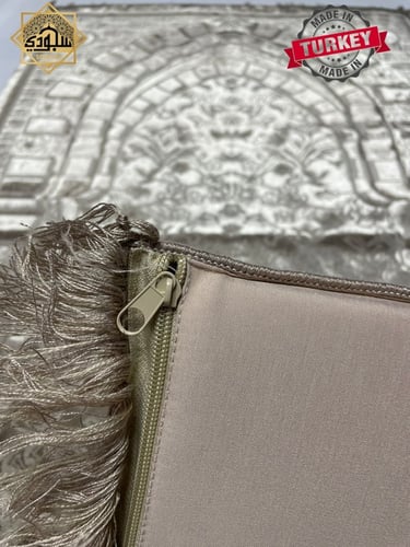 سجادة طبية حريرية فاخرة مريحة للركبتين بني