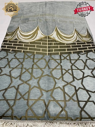 السجادة الطبية الذكية (مريحة للركبتين)