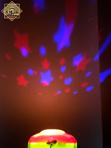 جهاز التفاحة لتعلم القران الكريم للأطفال