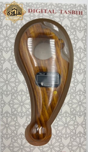 مجموعة 5 سبح إلكترونية ذكية تصميم عصري