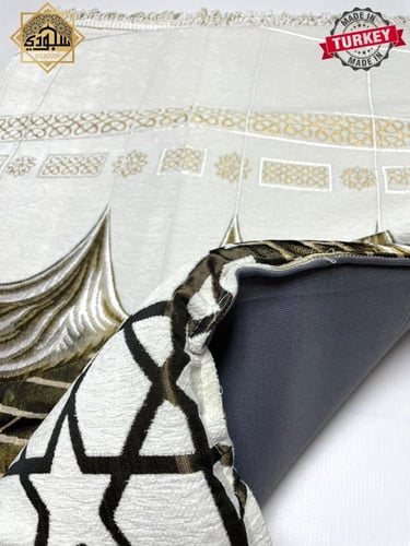 السجادة الطبية الذكية (الأكثر راحة) - (ابيض)