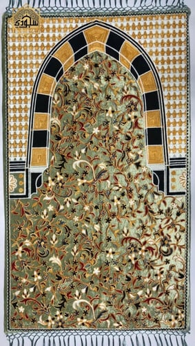 سجادة طبية مريحة للركبتين كشميري ملكي