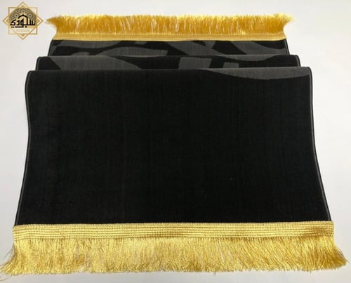 سجادة حروف قياسية (أسود)