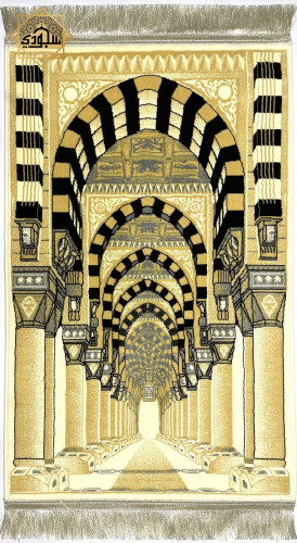 سجادة مدخل الحرم (سميكة 8 ملم)